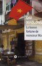 La Bonne Fortune De Monsieur Ma Pic 78 - Preview