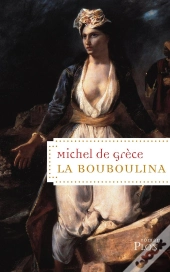 La Bouboulina (Nouvelle Edition)