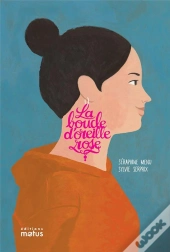 La Boucle D'Oreille Rose