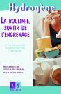 La Boulimie, Sortir De L'Engrenage - Preview