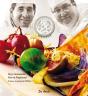 La Brasserie Belooga - Preview