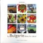 La Bulgarie Dans Le Coeur - Preview