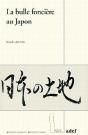 La Bulle Fonciere Au Japon - Preview