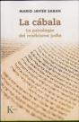 La Cábala - Preview