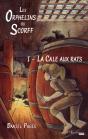 La Cale Aux Rats - Preview