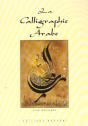 La Calligraphie Arabe - Preview