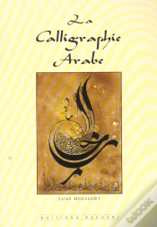 Capa do artigo La Calligraphie Arabe