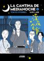La Cantina De Medianoche 1 - Preview