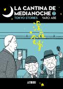 La Cantina De Medianoche 7