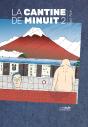 La Cantine De Minuit - Preview