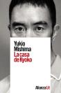 La Casa De Kyoko - Preview