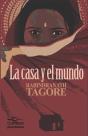 La Casa Y El Mundo - Preview