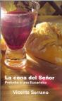 La Cena Del Señor - Preview