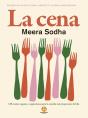 La Cena - Preview