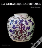 La Ceramique Chinoise