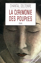 La Cérémonie Des Poupées