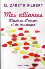La Chaine Et Le Maillon - Preview