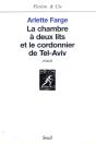 La Chambre A Deux Lits Et Le Cordonnier De Tel-Aviv - Preview