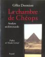 La Chambre De Cheops ; Analyse Architecturale - Preview