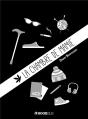 La Chambre De Mamie - Preview