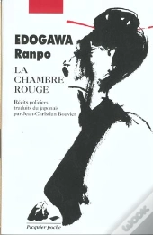 La Chambre Rouge