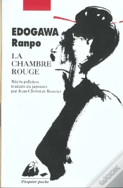 Capa do artigo La Chambre Rouge