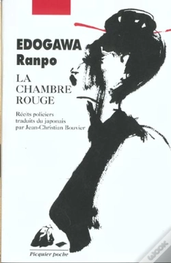 Capa do artigo La Chambre Rouge