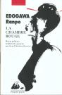 La Chambre Rouge - Preview