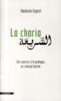 La Charia - Preview