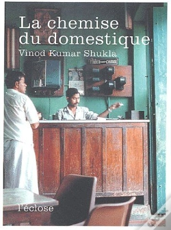 Capa do artigo La Chemise Du Domestique