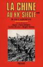 La Chine Au Xxe Siècle : De 1949 À Aujourd'Hui - Preview