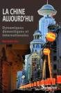 La Chine Aujourd'Hui - Preview