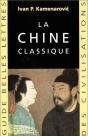 La Chine Classique - Preview