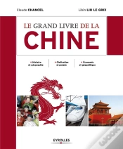 Capa do artigo La Chine