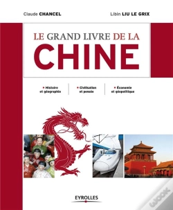 Capa do artigo La Chine
