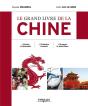 La Chine - Preview
