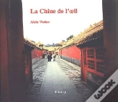 La Chine De L'Oeil