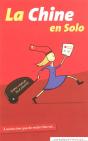 La Chine En Solo - Preview