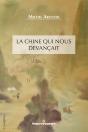 La Chine Qui Nous Devançait - Preview