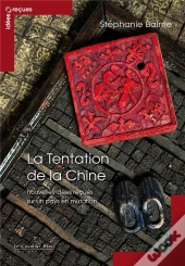 La Chine
