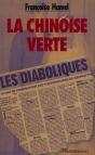 La Chinoise Verte - Preview