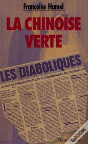 Capa do artigo La Chinoise Verte