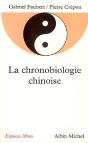 La Chronobiologie Chinoise (Espaces Libres - Sagesses) - Preview