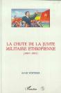 La Chute De La Junte Militaire Éthiopienne (1987-1991) - Preview