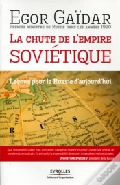 Capa do artigo La Chute De L
