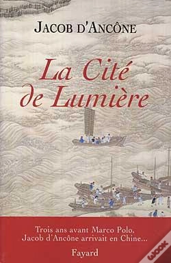 Capa do artigo La Cite De Lumiere