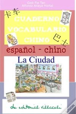 Capa do artigo La Ciudad. Cuaderno De Aprendizaje De Chino
