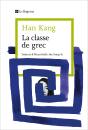 La Classe De Grec - Preview