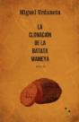 La Clonacion De La Batata Mameya - Preview