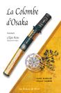 La Colombe D'Osaka - Preview